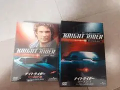 【帯付き】ナイトライダー・コンプリートブック 2026年最新】ナイトライダー コンプリートの人気アイテム - メルカリ