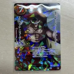 ミラクルバトルカードダス OP04-29/71 エドワード・ニューゲート