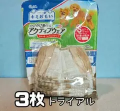 Item thumbnail for item 30f4f4d0-dfef-4ce1-ad94-e43789dab58c