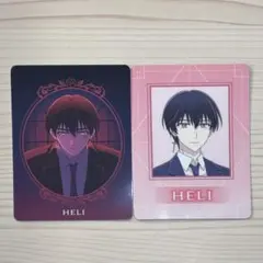 ENHYPEN DARK MOON トレカ ヘリ　HELI ヒスン