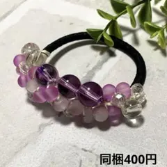 user_fc2407f6様 リクエスト 2点 まとめ商品