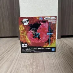 鬼滅の刃 フィギュアライト竈門炭治郎 ヒノカミ神楽