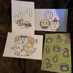 Item thumbnail for item a0864cba-3047-40d1-9bcb-8f4c029eccae