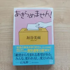 MOO様 リクエスト 2点 まとめ商品