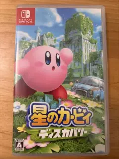 星のカービィ ディスカバリー Nintendo Switch