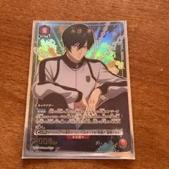 Item thumbnail for item 4c4326c0-b38d-4a3a-ab61-5bbe90705536