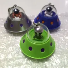 宇宙のなかま UFOライトマスコットチャーム 3個セット