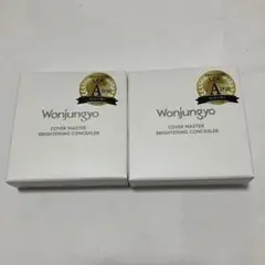 Item thumbnail for item 63ad17f6-608c-4ab1-bf88-64cba54d8830