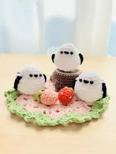 【セット販売】シマエナガ　あみぐるみ　春の森セット　インテリア　ハンドメイド