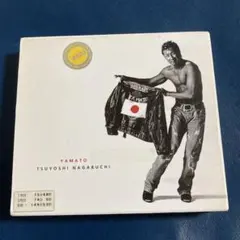 Item thumbnail for item acd7615d-54eb-4081-ac32-7c6678b8547a