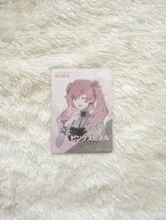 プロセカ セカイの宝石箱 カード 桃井愛莉のサムネイル
