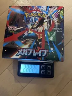 高重量　メガブレイブ BOX シュリンク無し ペリペリ有り