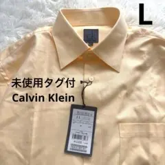 未使用タグ付☆定価13,650円Calvin KleinドレスシャツイエローL