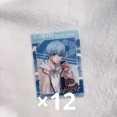 ブルーロック 氷織羊 クリアカード 旅行