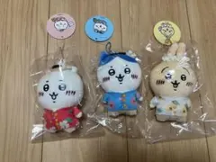 ちいかわ　旅行いきたいぷちミニマスコット　3点セット