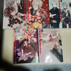 第一部完結】文豪ストレイドッグス 25～28巻セット 特典付き - メルカリ