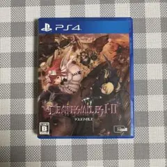 デススマイルズI・II