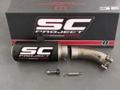 ZX25R フルエキマフラー(SC PROJECT 風サイレンサー) - メルカリ