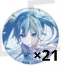 プロセカ グリッター缶バッジ 50a 初音ミク ミク