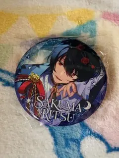 2025年最新】閃耀缶バッジ 凛月の人気アイテム - メルカリ