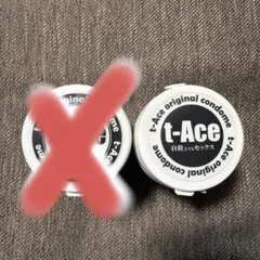 t-Ace エロ神クズ男のサムネイル