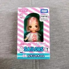 リカちゃんくじ ぷちリカちゃん セーラーズ B ピンク