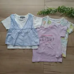 子供服３点セット　120㎝　すみっコぐらし