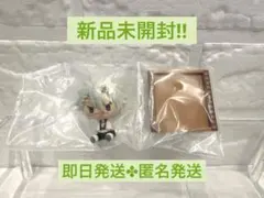 【 不死川実弥 】一番くじ鬼滅の刃～姉の仇～ F賞 ちょこのっこフィギュア