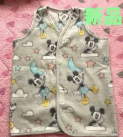 新品初めてのひよこクラブ 付録 ディズニー ミッキーマウス フリーススリーパー