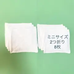 Item thumbnail for item 4c2a6a8e-d356-4529-8ca0-4da5d87ac343