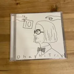 2025年最新】大橋トリオの人気アイテム - メルカリ