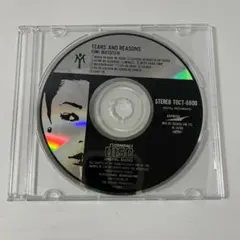 松任谷由実 邦楽