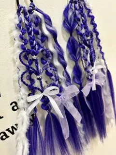 ヘアゴムエクステ♡ダンス♡だんじり♡しなこちゃん♡ベビタピ♡パープル×ホワイト♡