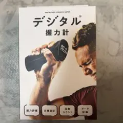 Item thumbnail for item 997925f7-0545-4e22-9082-09429838d0ac