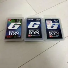 GALLIUM HF BLOCK METALLIC ION WAX 3本セット