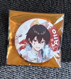 あっと2026すとふぇす 缶バッジ