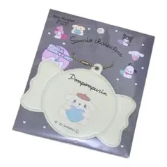 Item thumbnail for item 83d2bf50-edc6-440c-9aae-38f4c0a79c49