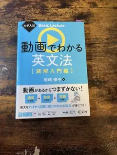 ふに500様 リクエスト 2点 まとめ商品