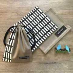 給食セット　ランチョンマット　巾着　コップ袋　ベージュ　格子チャコール　3枚　黒