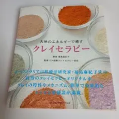 Item thumbnail for item fdbcf179-5e94-4bdf-876e-8fdc3da7d859