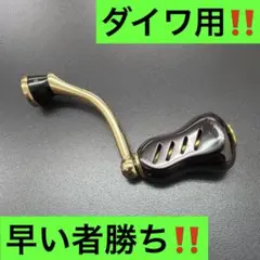 RCSマシンカット 55 フィーノplus 早い者勝ち! RCSマシンカット 55 フィーノplus 早い者勝ち! - メルカリ