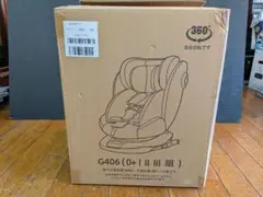 LAFTIY チャイルドシート 新品未使用 360度回転0〜12歳　G406 b