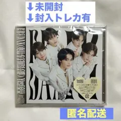 Yes!東京【M!LK盤】未開封CD