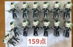 ツイステ セベク ミニアクスタ 寮服 159点