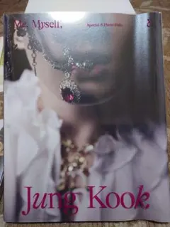 Jung Kook & BTS フォトブックセット