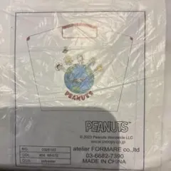 PEANUTS ボールアンドチェーン　地球　スヌーピー　Lサイズ