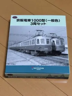 Item thumbnail for item d9a40c87-8f1f-42f2-b575-4ab20ae98f05