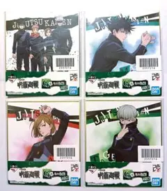 【一番くじ 呪術廻戦 ミニ色紙】