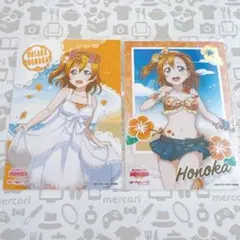 Item thumbnail for item 7f1c8e8b-eb41-4d60-bb0d-d1e27b49f27a