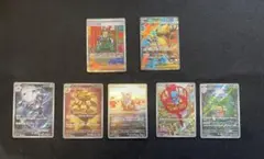 新弾メガブレイブ　メガシンフォニア　ポケモンカードまとめ売り